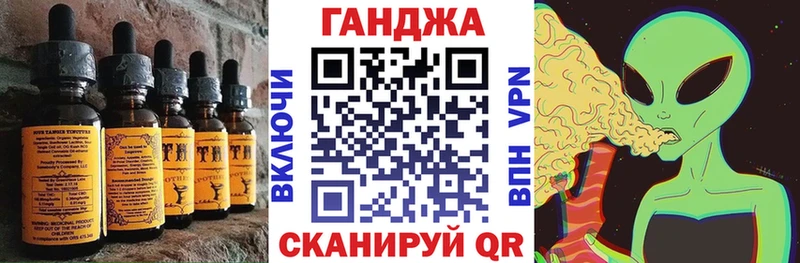 цена   Тара  Cannafood марихуана 