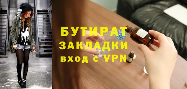 a pvp Каменногорск