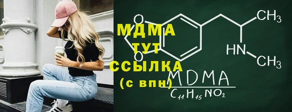 мдпв Алексин