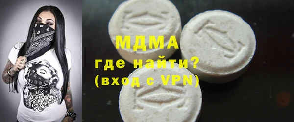 мдпв Алексин