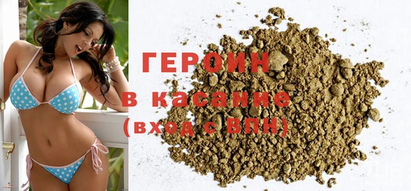 бошки Алзамай