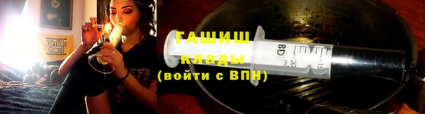 бошки Алзамай