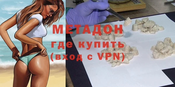 бошки Алзамай