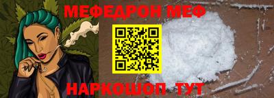 дурь Рязань