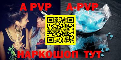 дурь Рязань
