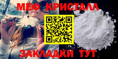 дурь Рязань