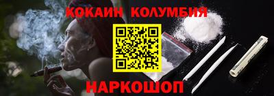 дурь Рязань
