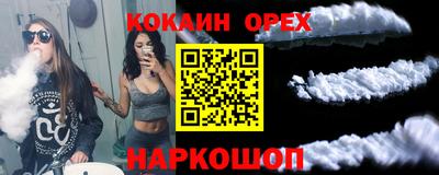 дурь Рязань