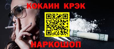 дурь Рязань