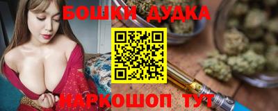спиды Рузаевка
