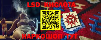 спиды Рузаевка