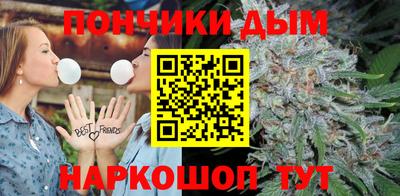 дурь Рязань