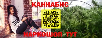 спиды Рузаевка
