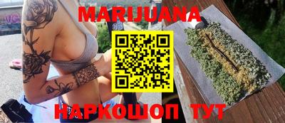 дурь Рязань