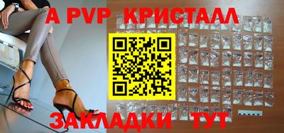 дурь Рязань