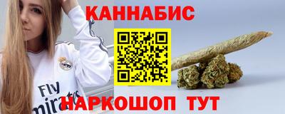 дурь Рязань