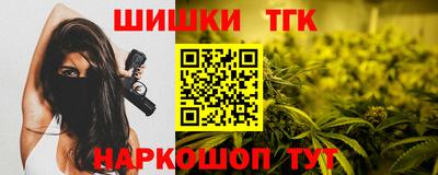 дурь Рязань