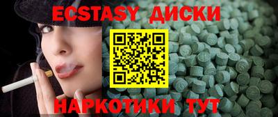 дурь Рязань