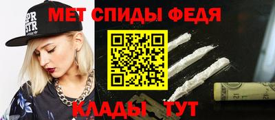дурь Рязань