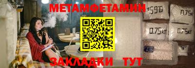 дурь Рязань