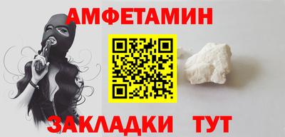 дурь Рязань