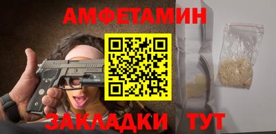 дурь Рязань