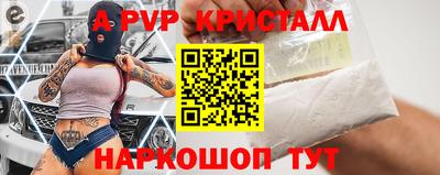 дурь Рязань