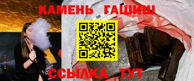 спиды Рузаевка