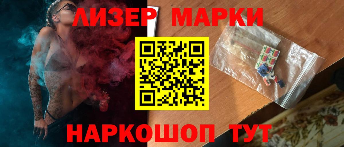 Тара  Лсд 25 экстази кислота  ЛСД экстази  Вход с VPN  МЕГА вход  ЛСД экстази ecstasy 