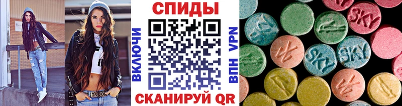 Метамфетамин мет  Тара 